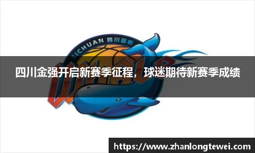 易游