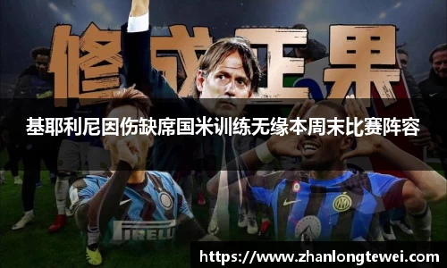 易游体育
