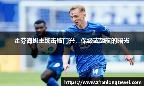 易游