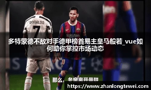 易游体育官网