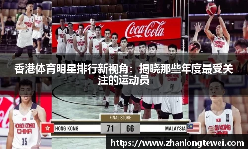 易游体育官网