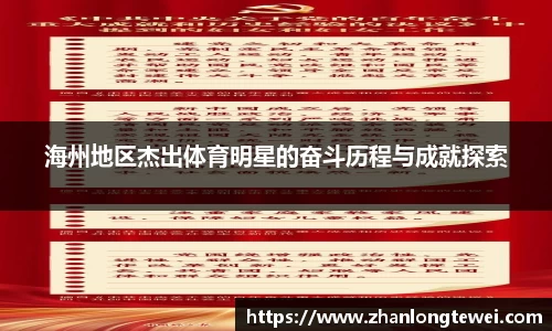 易游