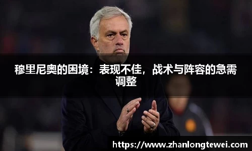 易游