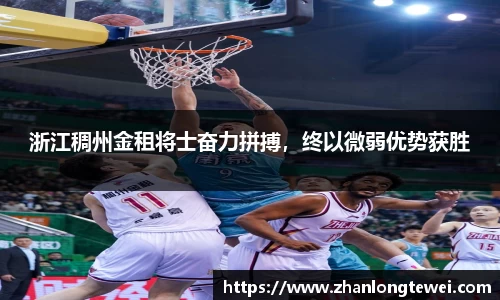 易游体育官网