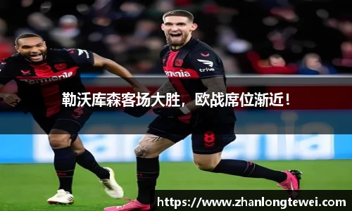 易游体育