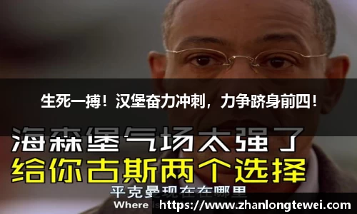 易游体育