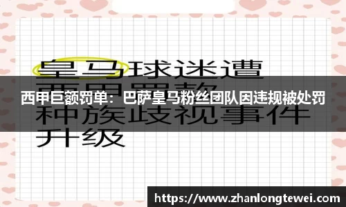 易游