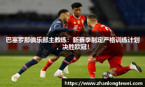 易游