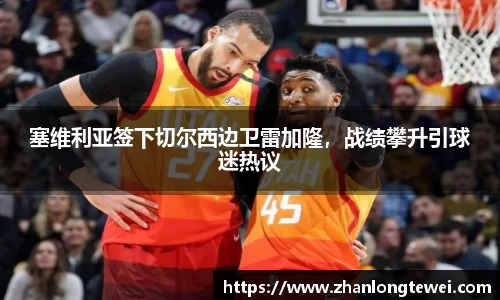 易游体育官网