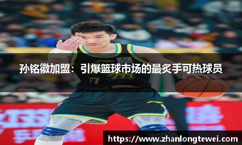 易游体育官网