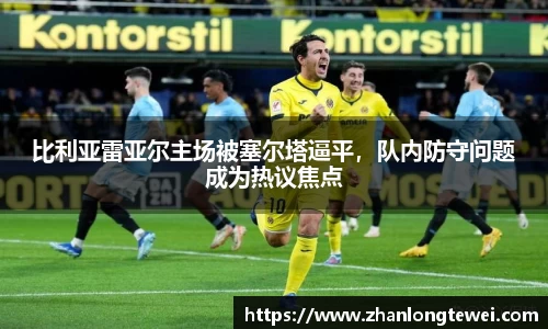 易游体育官网