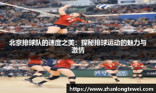 易游体育app