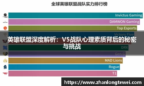 易游体育