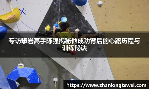 易游体育官网