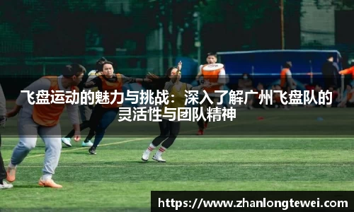 易游体育