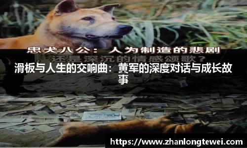 易游体育app