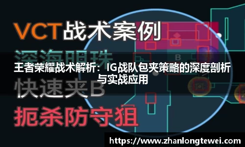 易游体育app