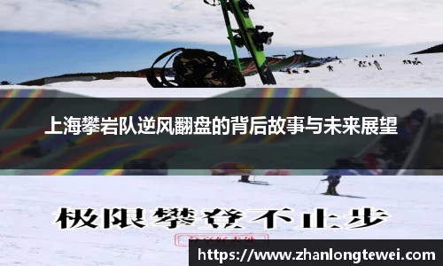易游体育app