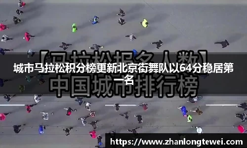 易游体育
