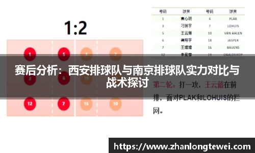 易游体育