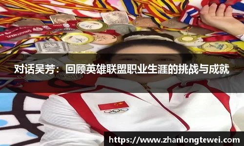 易游体育app