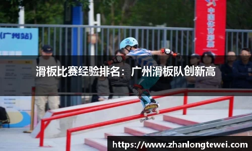 易游体育app