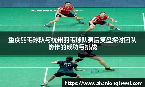 易游体育app