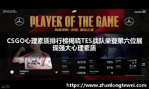 易游