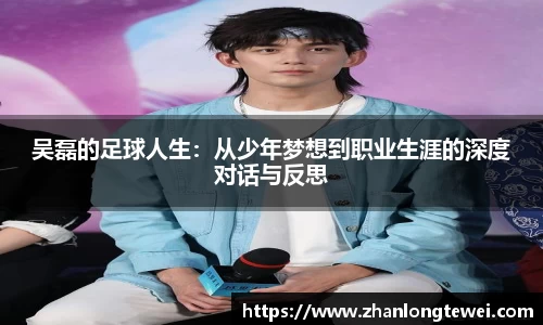 易游体育官网