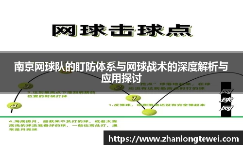 易游