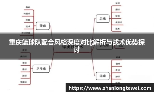 易游体育app