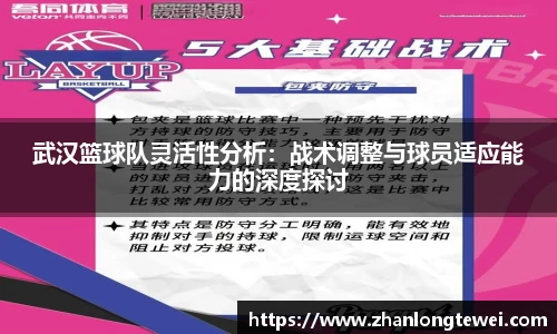 易游