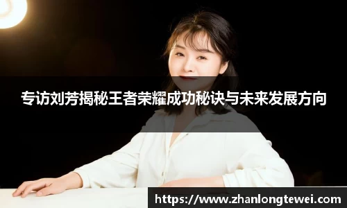 易游体育app