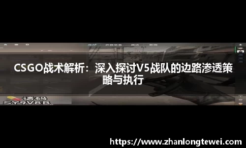 易游体育