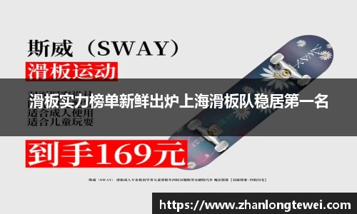 易游体育