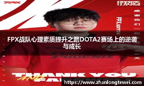 易游体育官网