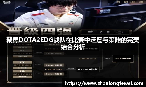 易游体育官网