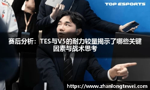 易游体育app