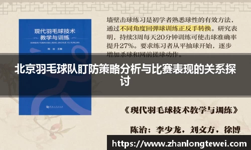易游