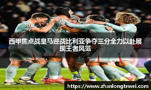易游