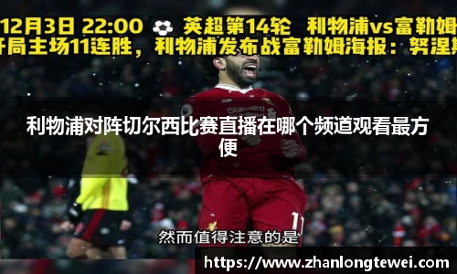 易游体育官网