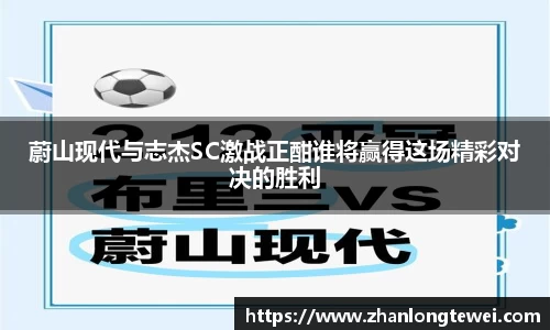 易游