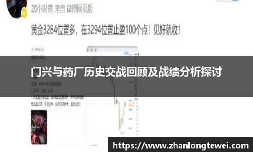易游