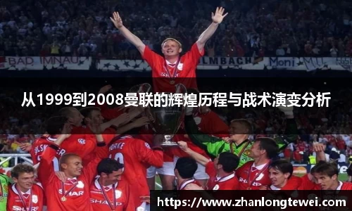 易游体育