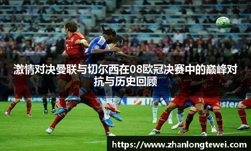 易游体育app