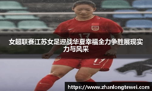 易游体育app