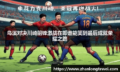 易游