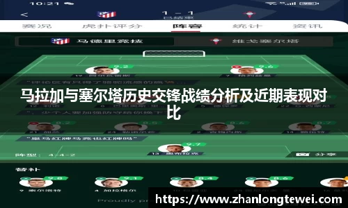 易游体育app