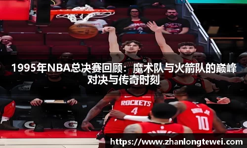 易游体育官网