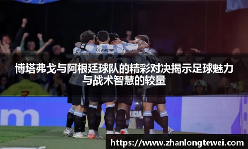 易游体育